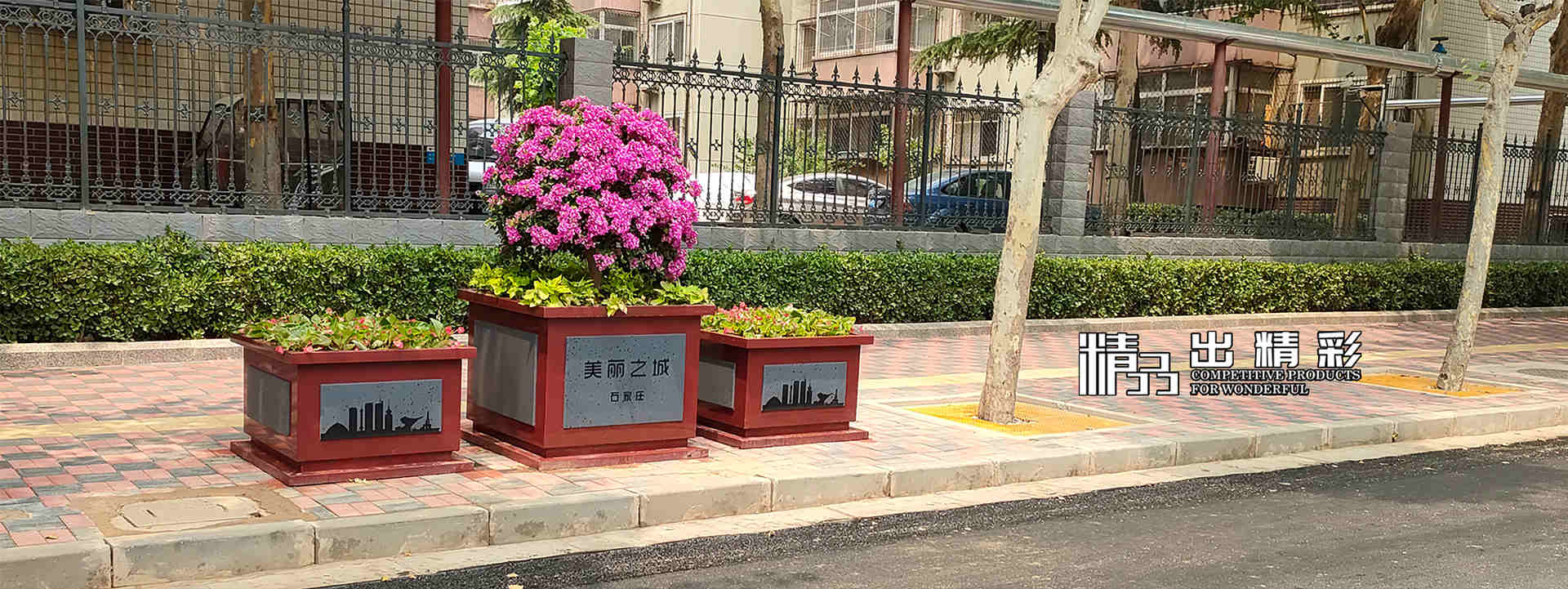 石家庄垃圾箱